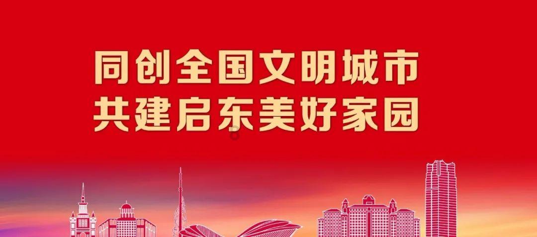 徐州移动直播助农增收 草莓搭上“直通车”