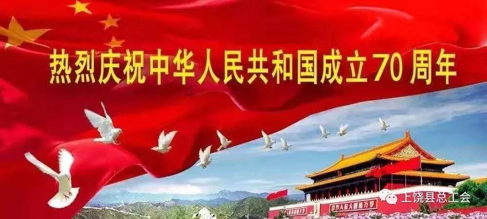 顶级寿司店
