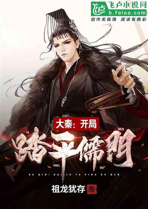 俄防长绍伊古视察军工企业 下达新命令！