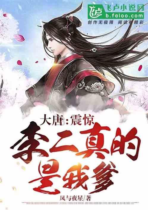 天下X天下